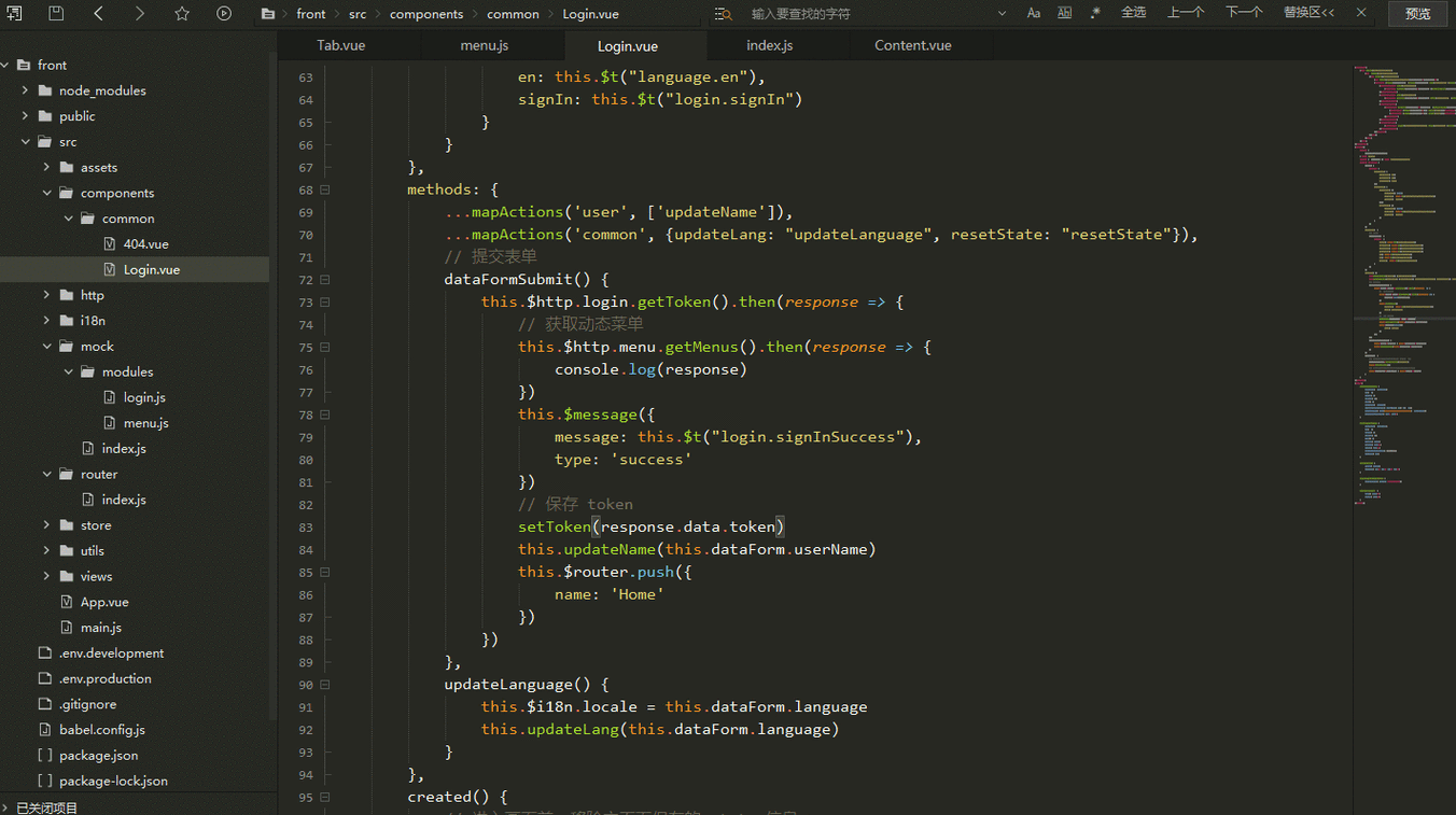 Springboot整合Mybatis-Plus与Druid，如何实现动态多数据源管理？