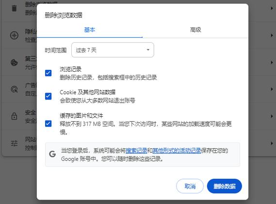Vue中axios请求500错误如何排查解决？