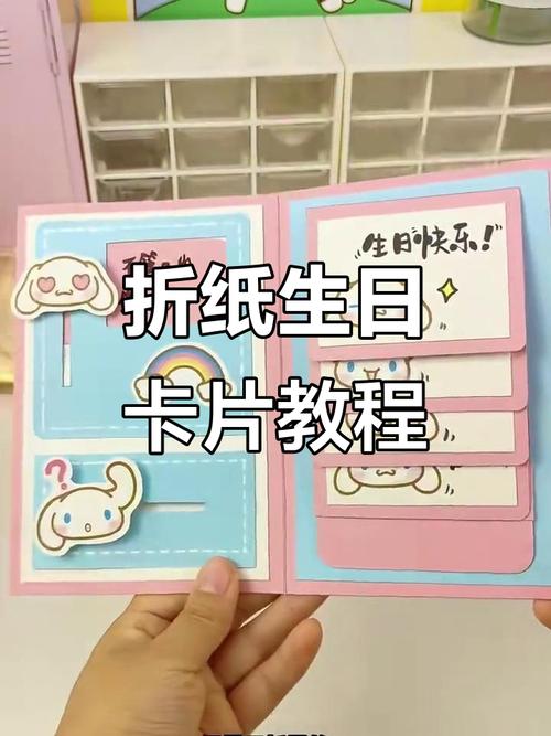 如何用Vue制作带折角的卡片组件？