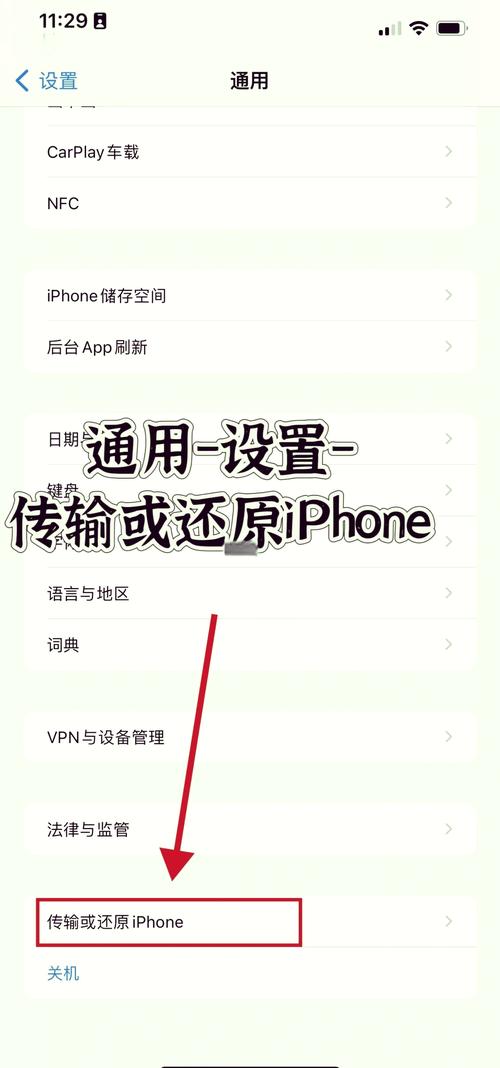 微信小程序如何设置保存图片到相册的权限？