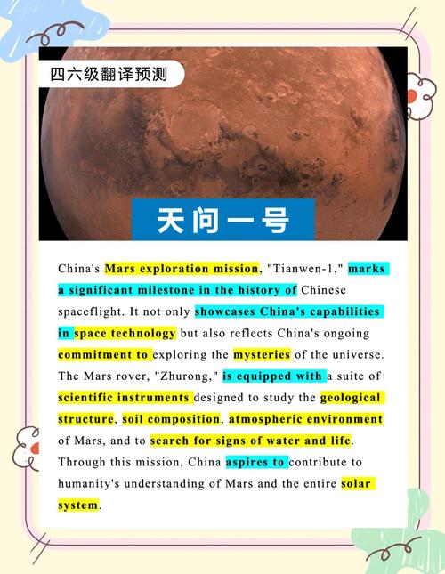 百度大搜背后有哪些技术奇迹？揭秘搜索背后的秘密！