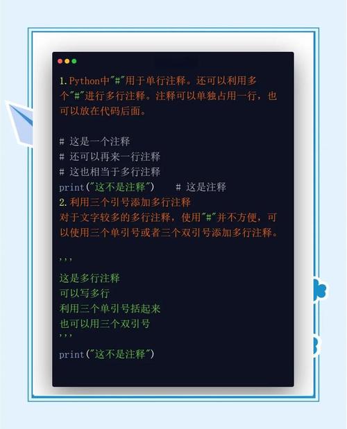 如何通过代码重构在Java开发中提升代码的可读性与可维护性？