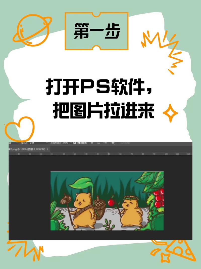 如何通过CSS实现元素从全透明到不透明再到全透明的渐变效果？
