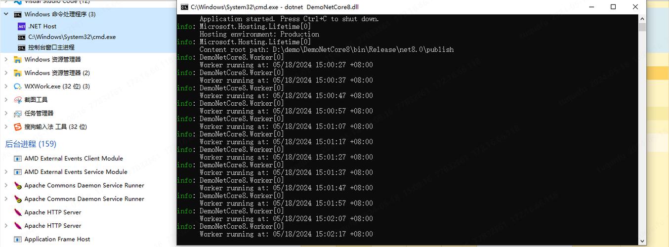 ASP.NET Core的HTTP.SYS服务器如何实现高性能？