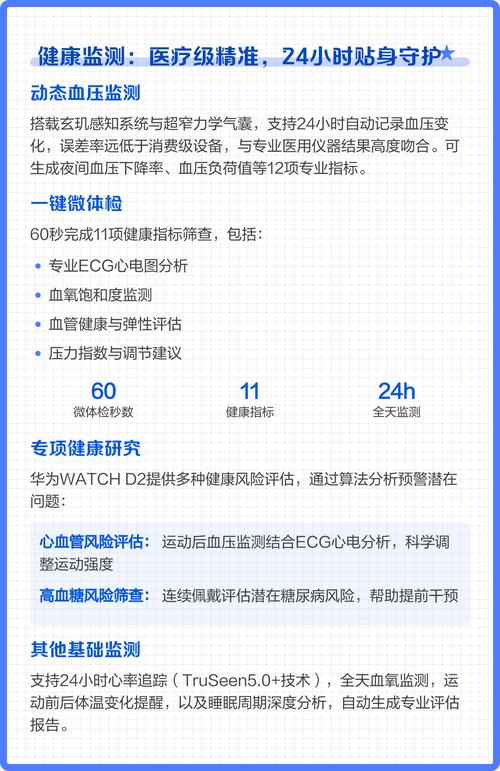 Vue2.x computed与watch入门详解：如何高效运用watch实现数据监听？