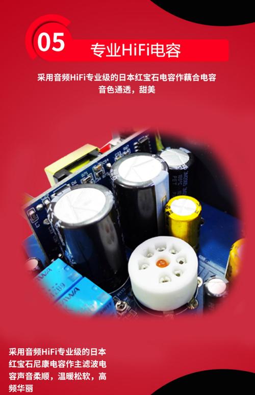 乂度mt604耳机放大器性价比高吗？值得购买吗？
