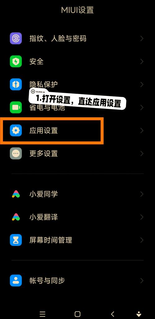 如何解决低版本安卓设备网页不自动刷新的问题？
