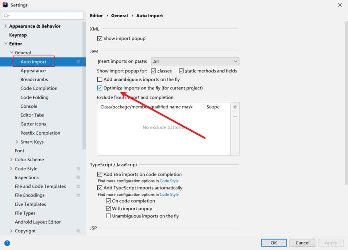 如何消除IDEA软件中出现的非法字符 \ufeff 显示问题？
