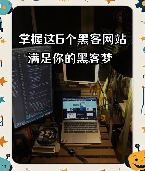 如何通过封锁蜘蛛抓取来有效保障网站安全？