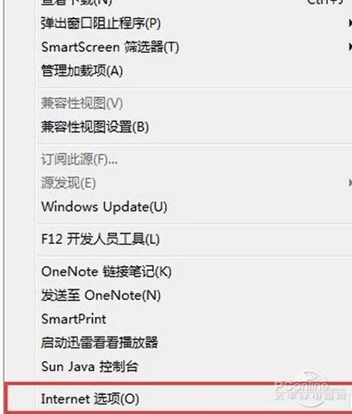 Automation服务器无法创建对象，有哪些具体解决方案可用？