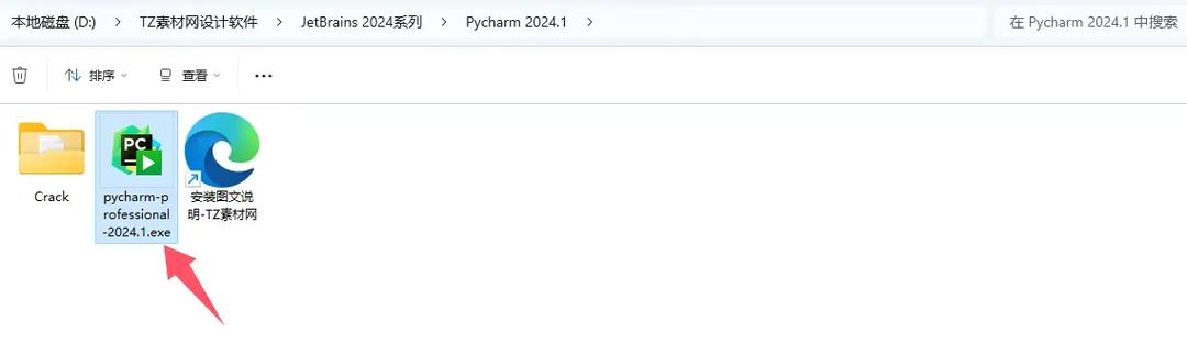 如何用Python编写示例代码进行文件压缩与解压操作？