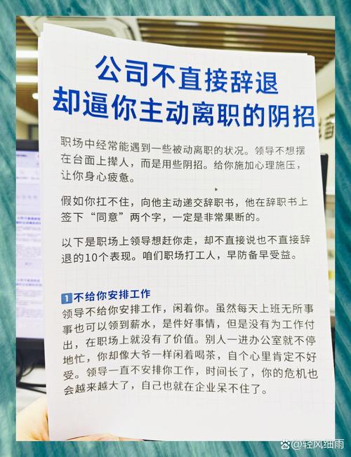 百度高P员工集体离职，行业震动，未来走向会是怎样的趋势呢？
