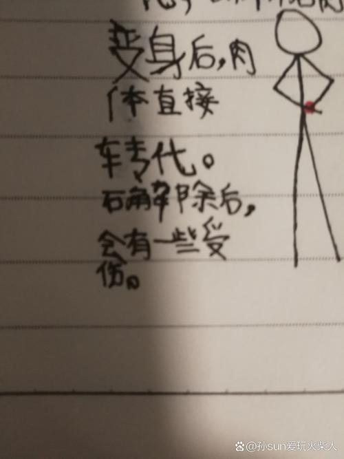 Ruby中`Float(…)`的记录在何方？