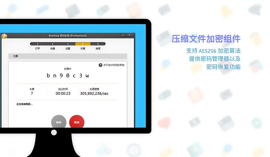 macOS下有哪些免费解压软件是大家最常用的？