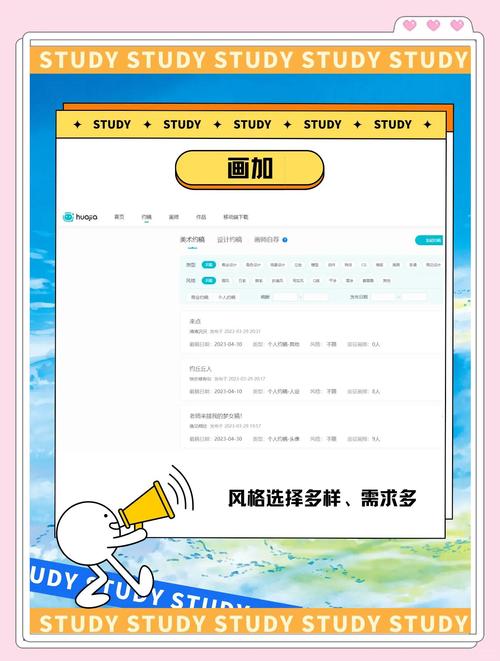 有哪些优质接单平台值得推荐呢？