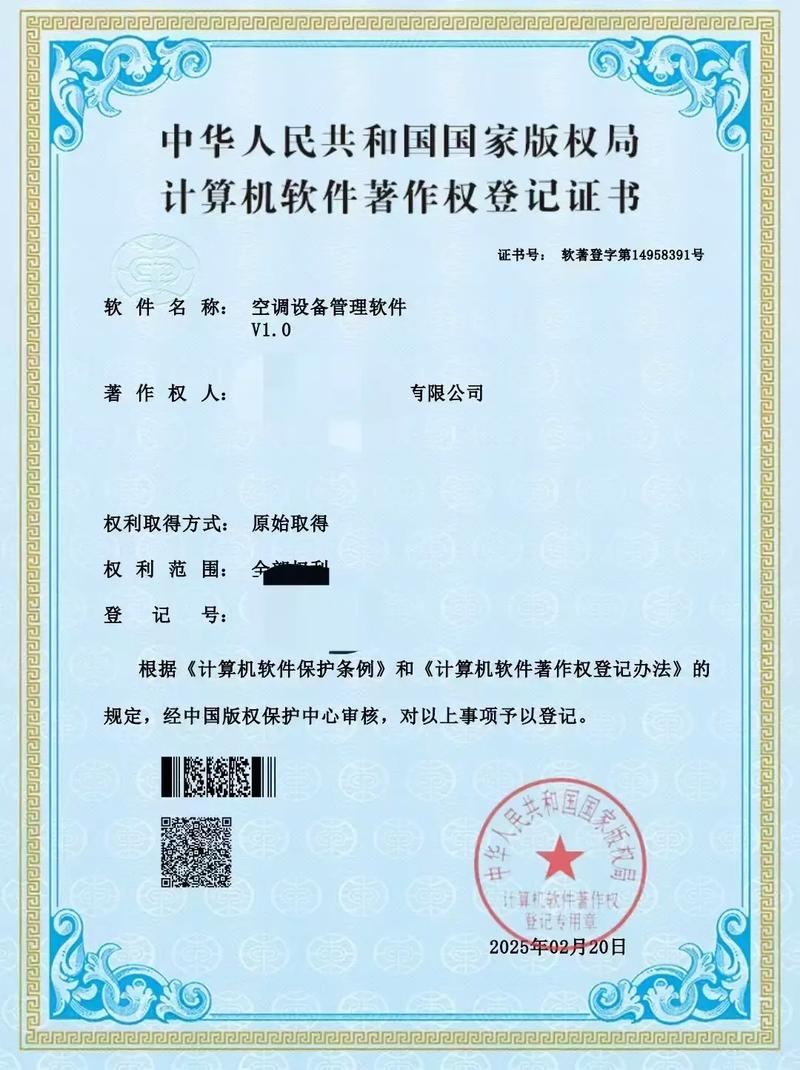 PHP中如何实现数字证书鉴权并应用于实际场景？