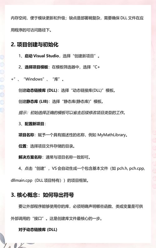 Visual Studio如何快速定位C代码中的特定函数？