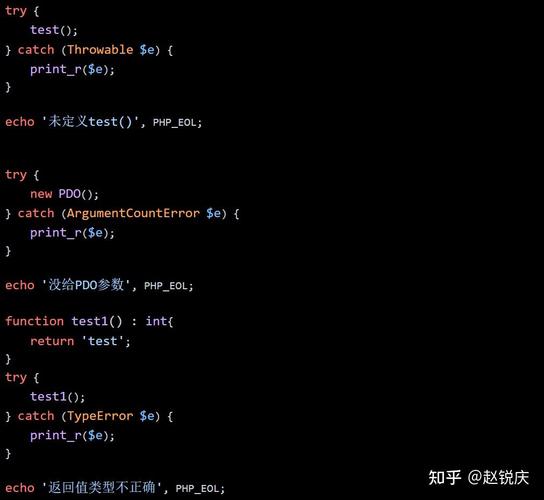 PHP7的异常与错误处理与之前版本相比有哪些显著变化和改进？