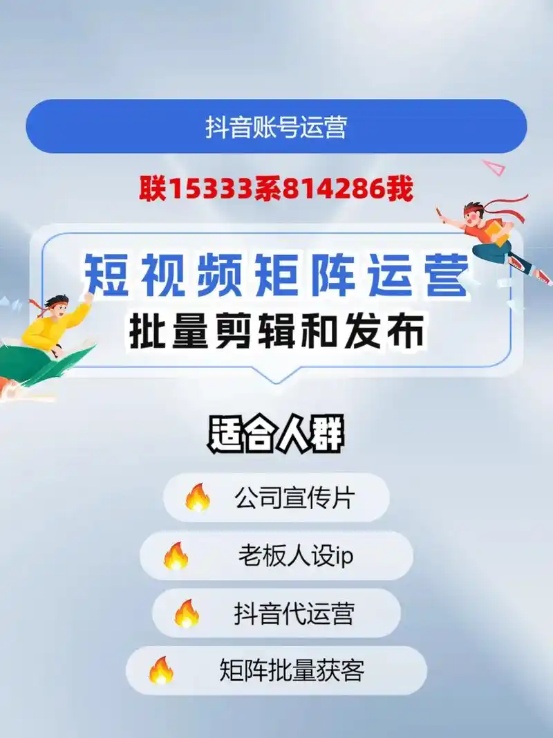 漯河SEO优化，有没有推荐的专业团队可以信赖？