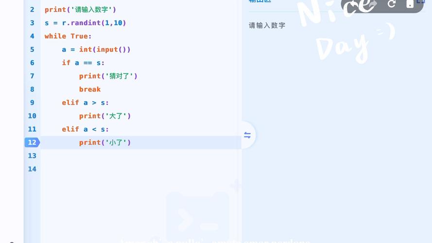 如何用JavaScript编写一个猜数字弹窗游戏，实现长尾词提问？