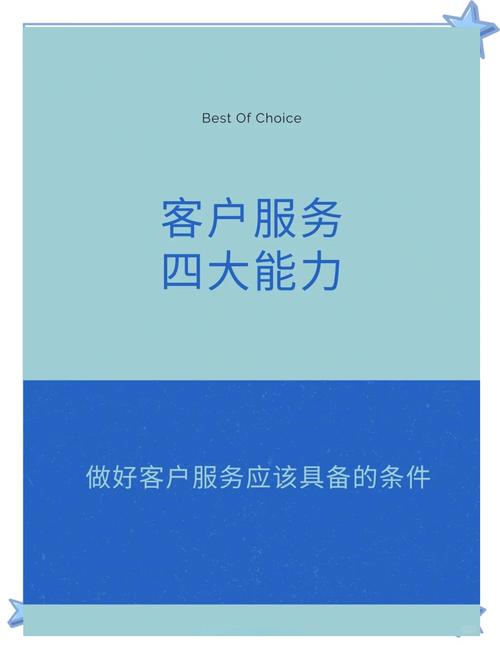 北京网络营销公司哪家服务最靠谱，如何挑选能显著提升推广效果的服务商？