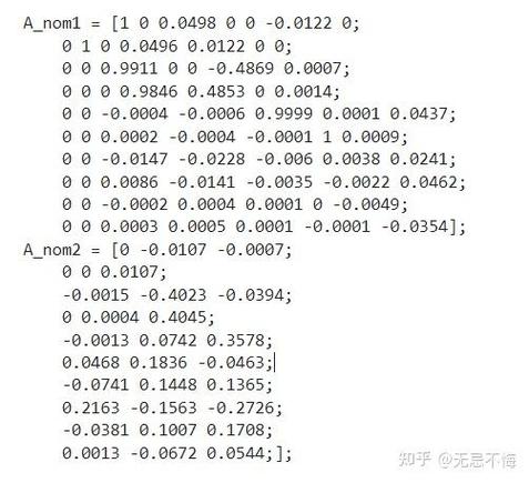 如何用Matlab编写代码来检测两个矩阵是否完全相等？