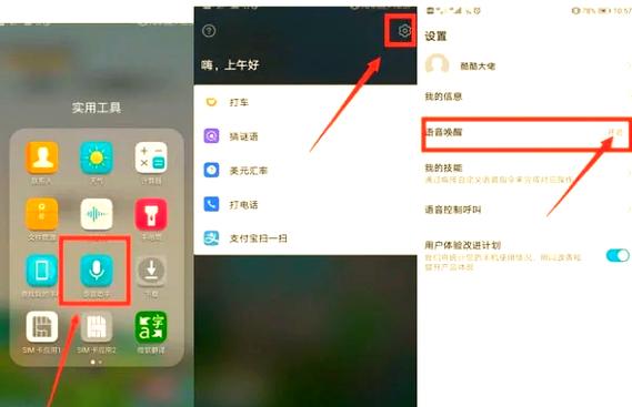 如何使用Python连接华为云API，轻松实现语音合成功能？