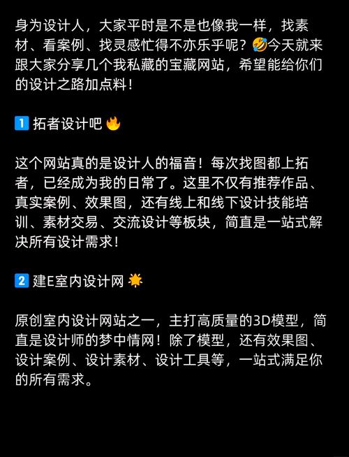 网上装修设计可靠吗？在线设计服务面临哪些挑战与可靠性分析？