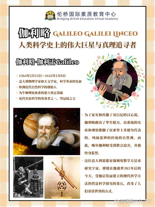 探寻夸克奥秘之旅，有哪些科学发现和理论突破值得了解？
