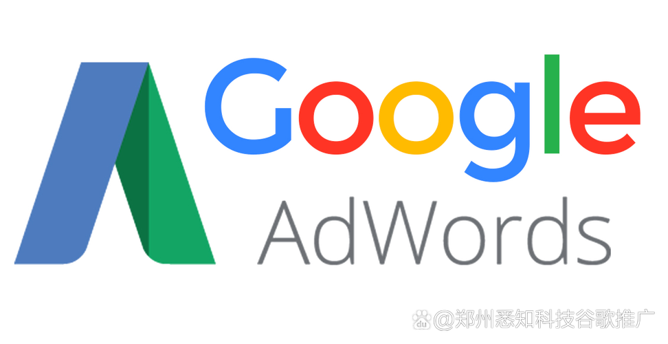 如何通过谷歌SEO优化策略，有效提升网站流量和搜索排名？