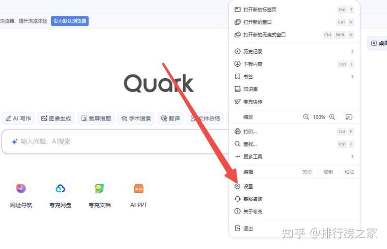 如何通过优化技术提升网站打开速度,实现快速加载?
