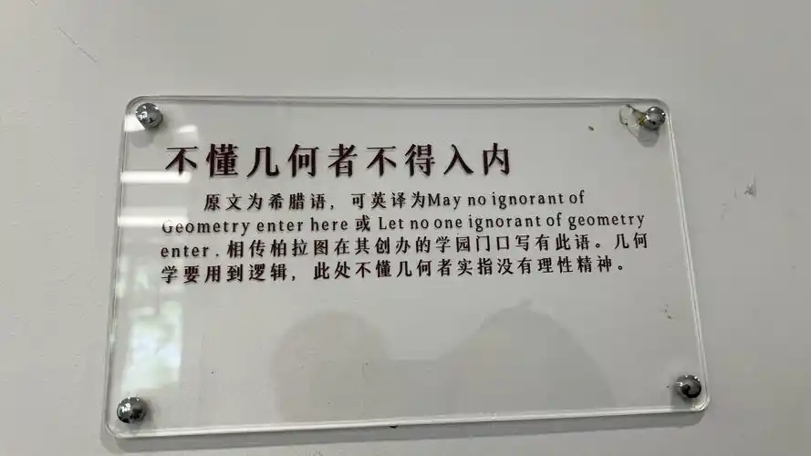 走进指针的大门，谁能不心生好奇？