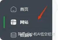 如何将Vue项目成功部署到服务器并避免常见坑点？