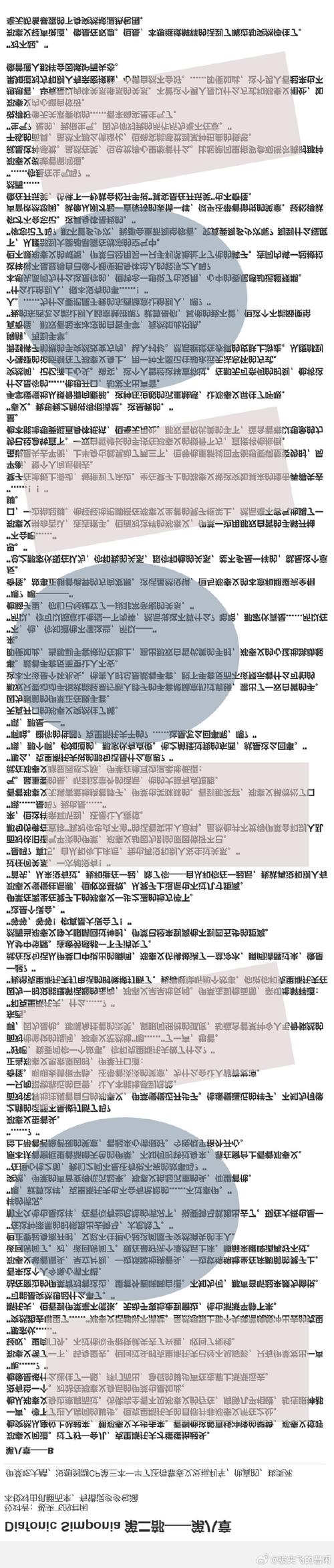 NHibernate进阶篇：06讲有哪些考察重点？