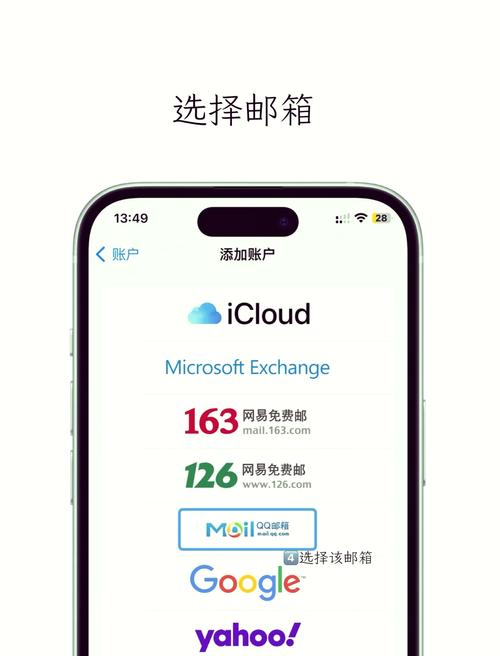 如何用JavaScript实现QQ邮箱邮件的拖拽删除功能？