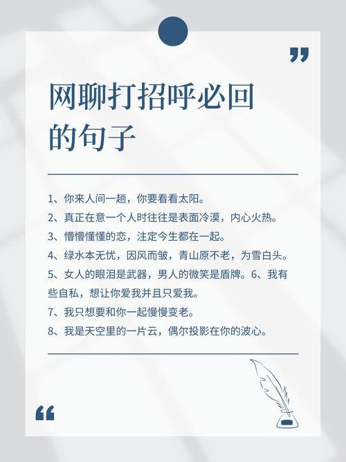 有多少人默默用Web3改写时代，却不再打招呼？