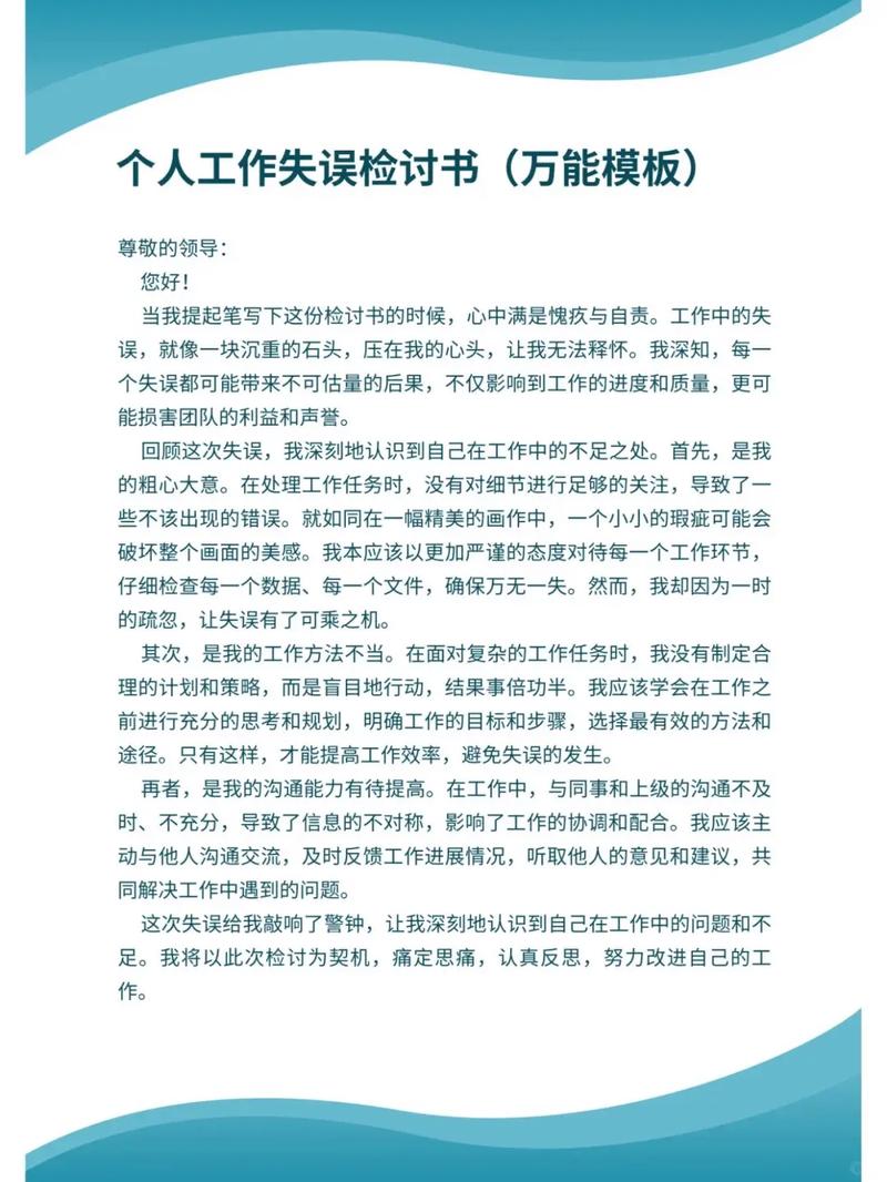 在工作中，遇到错误时，你会真的打印出那可能暴露问题的日志吗？