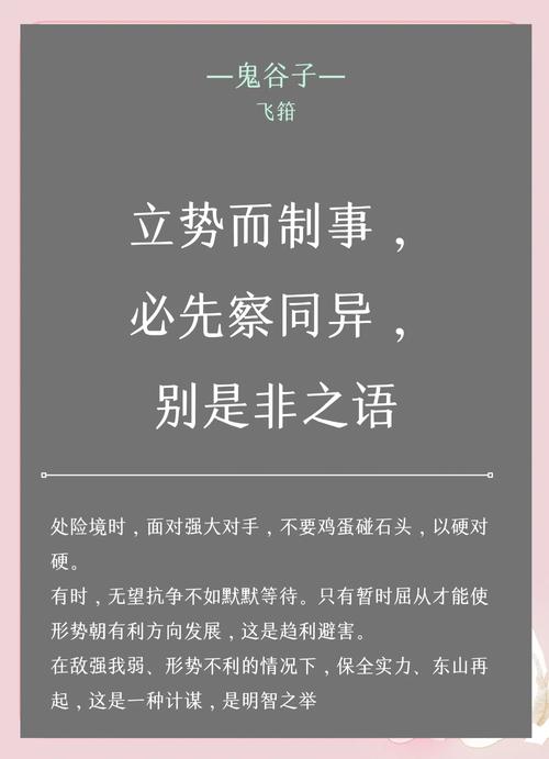 影视解说如何独辟蹊径，找到制胜之道？