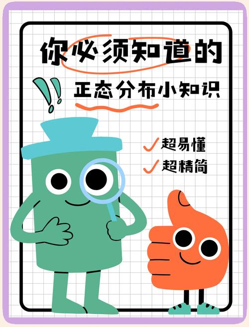 大数据时代，百度统计分析是揭示秘密的神秘武器吗？