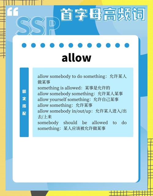 面试突击25：sleep和wait在用法上有哪些不同之处？