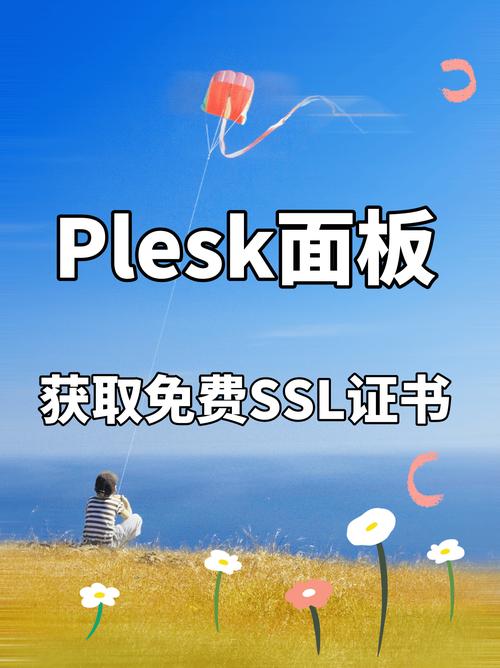 如何安装NextCloud Docker、Nginx并整合Let's Encrypt SSL证书的最新版本？