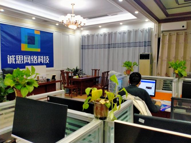 河南专业网站建设工作室，哪家公司是引领高质量网络门户建设的先锋力量？