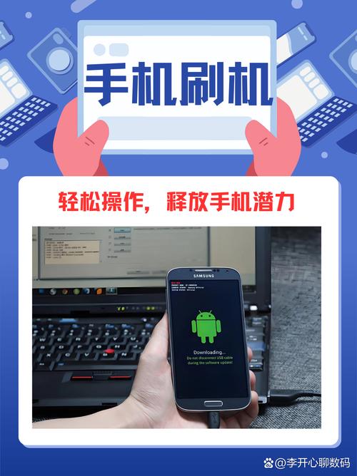 如何高效利用速刷神器，轻松推广新体验？