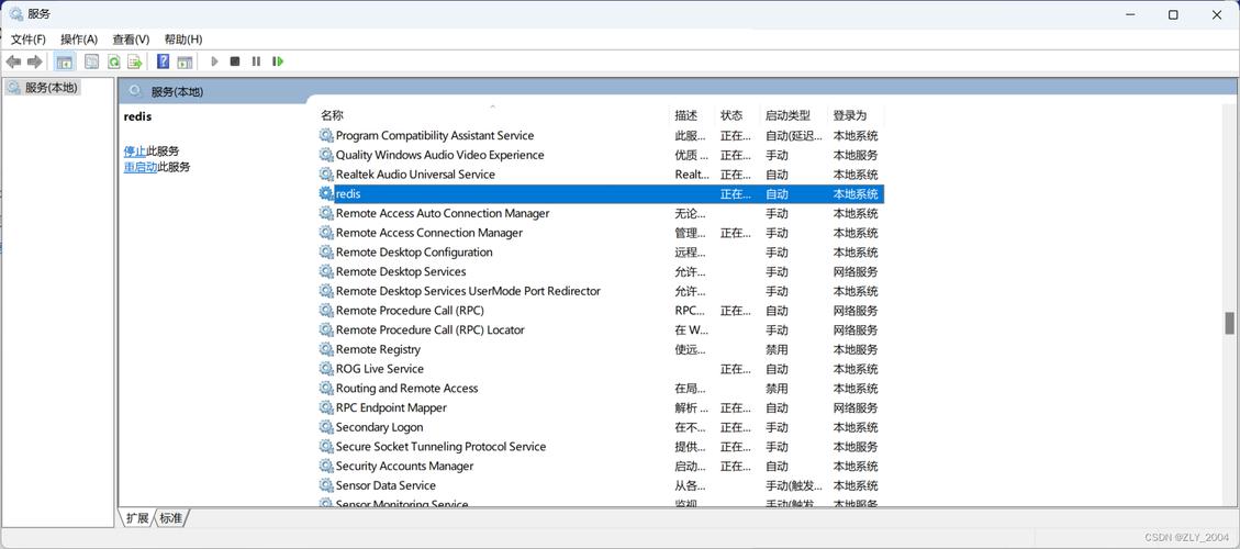 如何详细安装Linux系统下的PHP7支持Redis扩展？