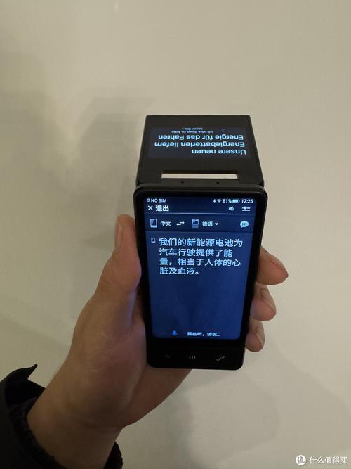 GPT4翻译神器，嫩带来效率生活新体验吗？