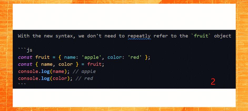ES6中let和const有何区别？如何进行变量解构赋值操作？