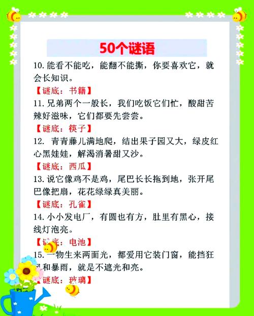 为何有些内容在百度搜索中难以寻觅，隐藏着怎样的关键词之谜？