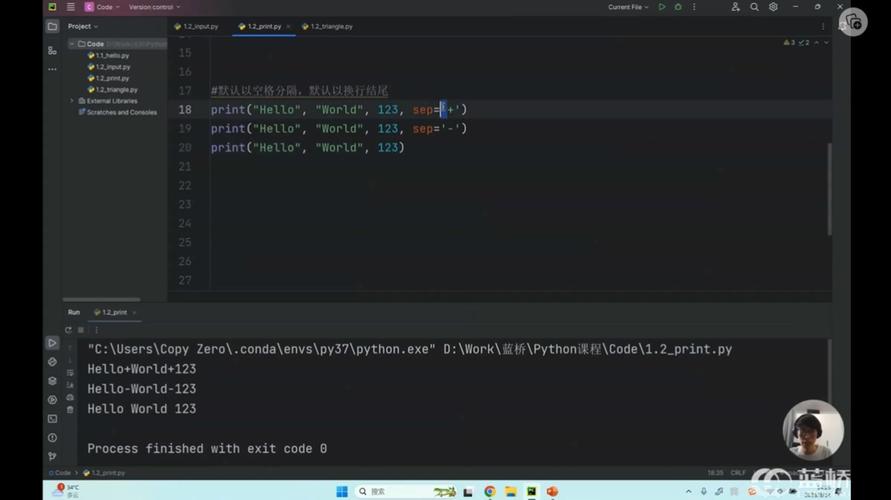 蓝桥杯Python组中，如何实现卡牌大师的卡片功能？