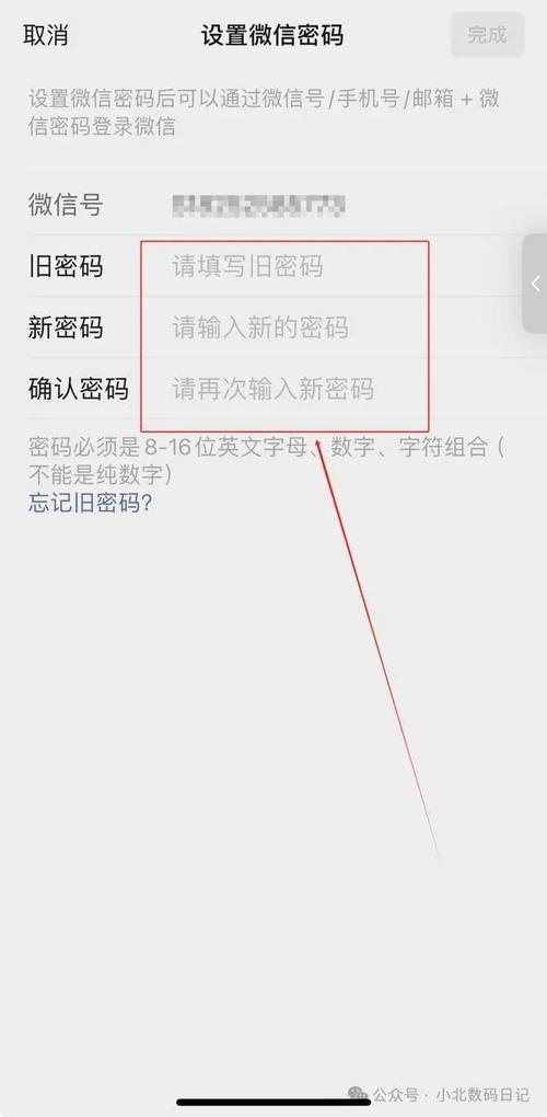 如何通过PHP函数巧妙实现用户注册及密码找回全过程？