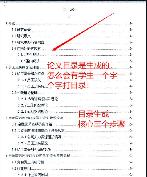 如何通过熟练运用copendir，实现高效便捷的文件目录管理？
